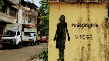 ভারতের মহারাষ্ট্রে দুই বছরে নিখোঁজ হয়েছে ৯৩ হাজারের বেশি নারী